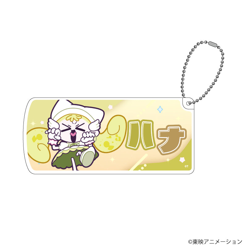 スライド式小物ケース「おジャ魔女どれみにょん」06/ハナ(公式イラスト) - AniSmile
