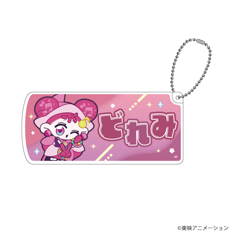 スライド式小物ケース「おジャ魔女どれみにょん」01/どれみ(公式イラスト) - AniSmile