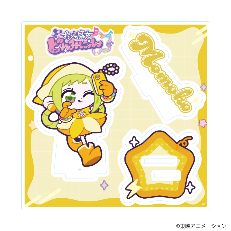アクリルスタンドプレート「おジャ魔女どれみにょん」05/ももこ(公式イラスト) - AniSmile