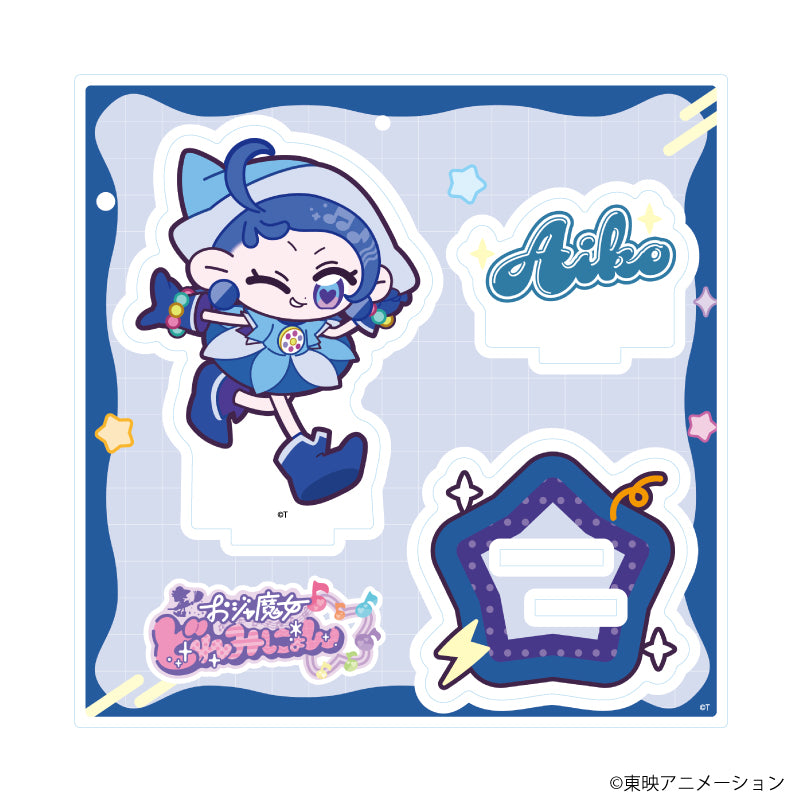 アクリルスタンドプレート「おジャ魔女どれみにょん」03/あいこ(公式イラスト) - AniSmile