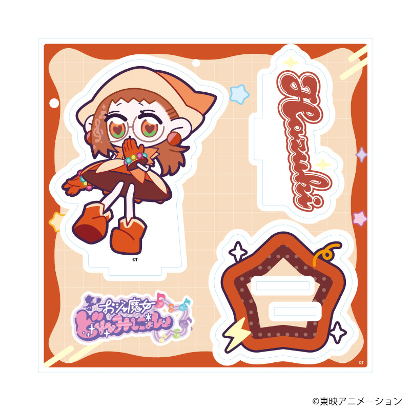 アクリルスタンドプレート「おジャ魔女どれみにょん」02/はづき(公式イラスト) - AniSmile