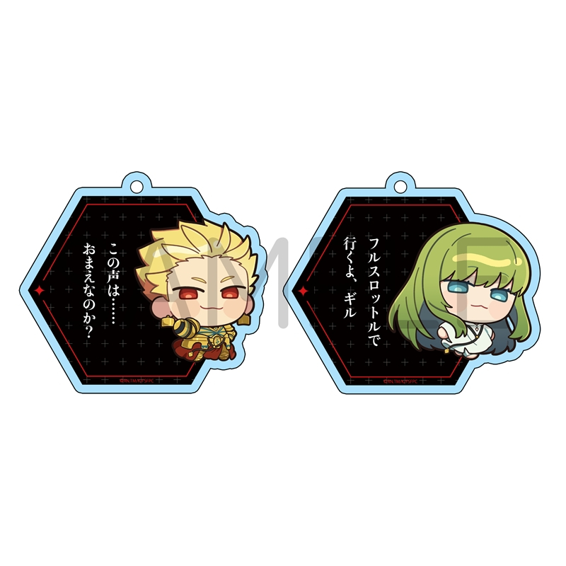 Fate/strange Fake 掛け合いセリフアクリルキーホルダー(アーチャー/ランサー) - AniSmile