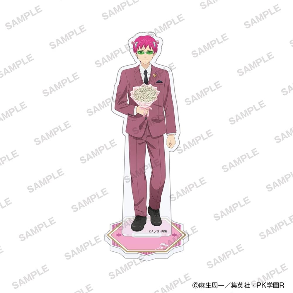 アニメ「斉木楠雄のΨ難」アクリルスタンド 花ver. 斉木楠雄 - AniSmile