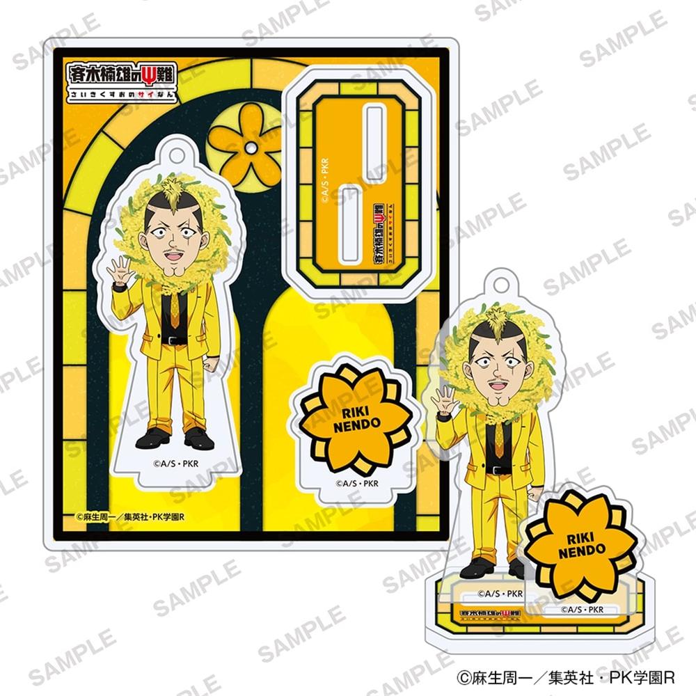 アニメ「斉木楠雄のΨ難」にいてんごアクリルスタンド 花ver. 燃堂力 - AniSmile