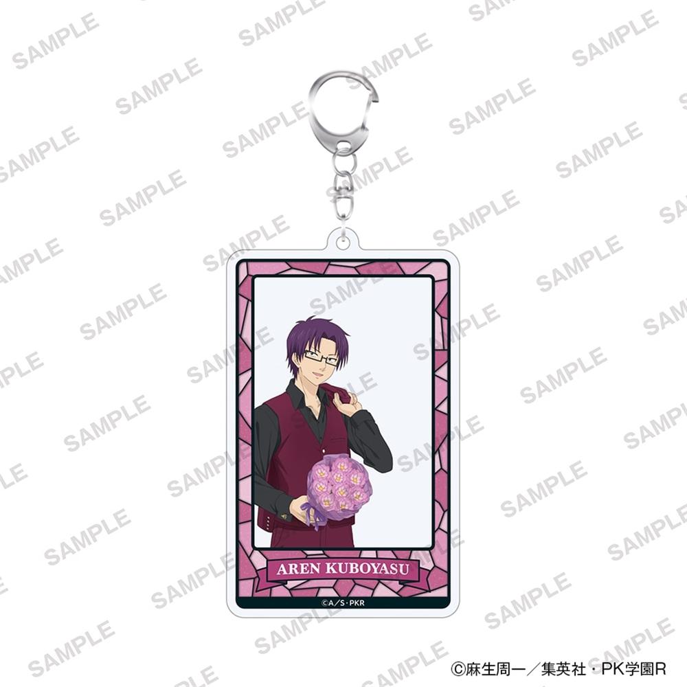 アニメ「斉木楠雄のΨ難」フレームアクリルキーホルダー 花ver. 窪谷須亜蓮 - AniSmile