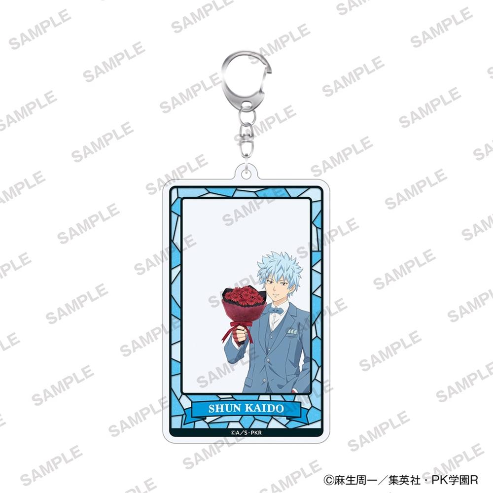 アニメ「斉木楠雄のΨ難」フレームアクリルキーホルダー 花ver. 海藤瞬 - AniSmile