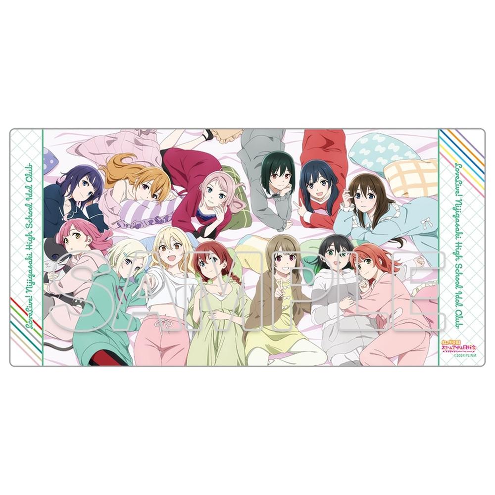 『ラブライブ!虹ヶ咲学園スクールアイドル同好会』デスクマット Ver.お泊まりモード - AniSmile