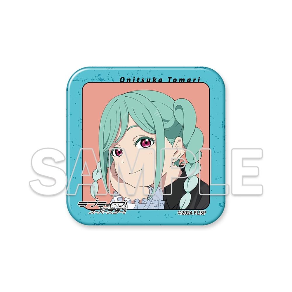 『ラブライブ!スーパースター!!』ましかくアクリルプレート&缶バッジセット ~Behind the ”Aspire”~ 鬼塚 冬毬 Image 3 | AniSmile