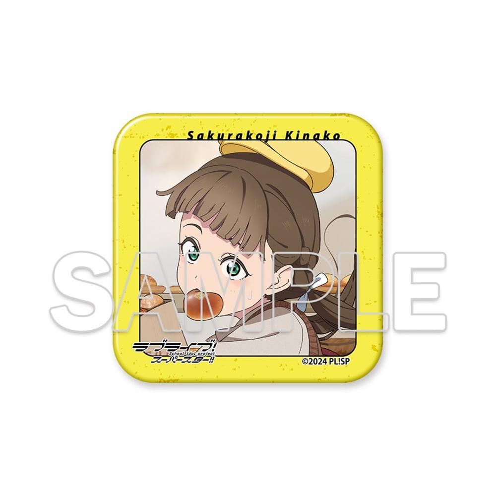 『ラブライブ!スーパースター!!』ましかくアクリルプレート&缶バッジセット ~Behind the ”Aspire”~ 桜小路 きな子 Image 3 | AniSmile