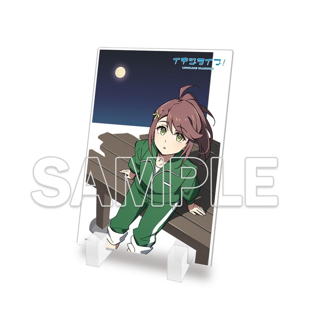 『イキヅライブ! LOVELIVE! BLUEBIRD』ミニアクリルプレート 玲 - AniSmile