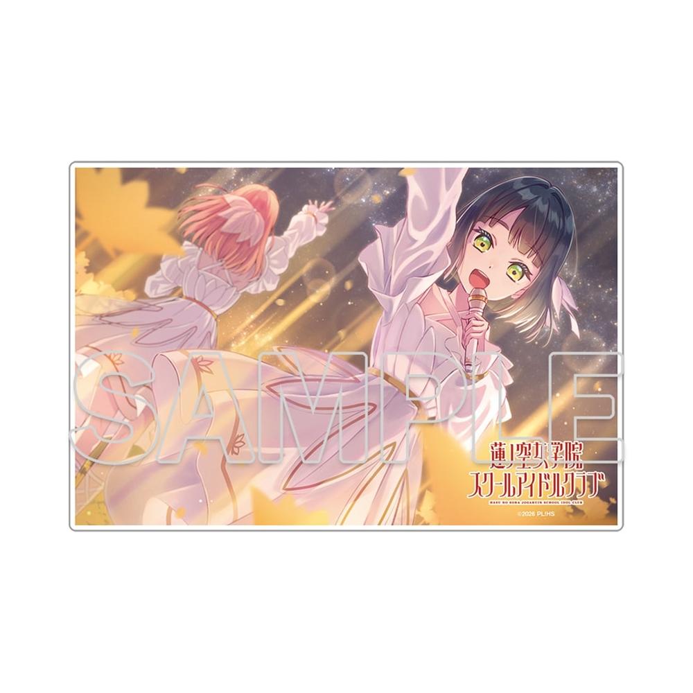 『ラブライブ!蓮ノ空女学院スクールアイドルクラブ』ミニアクリルプレート 吟子[3] Image 2 | AniSmile