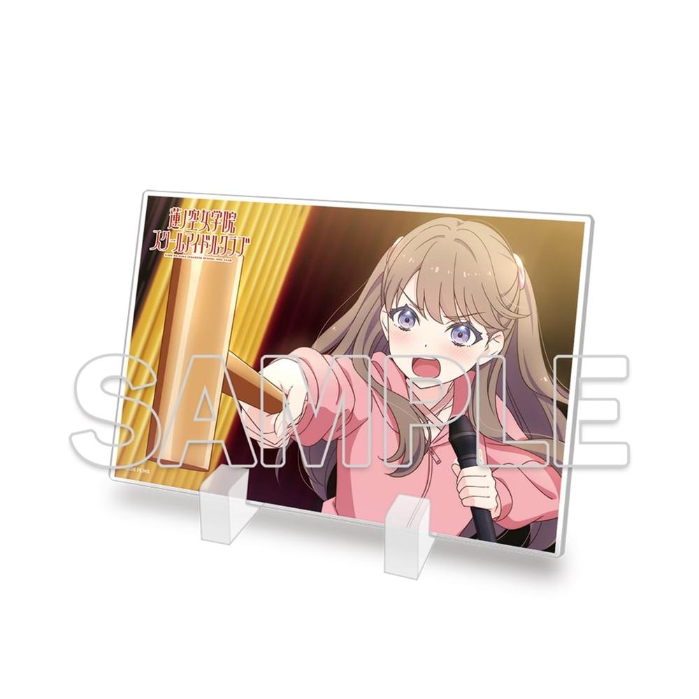 『ラブライブ!蓮ノ空女学院スクールアイドルクラブ』ミニアクリルプレート 慈[2] - AniSmile