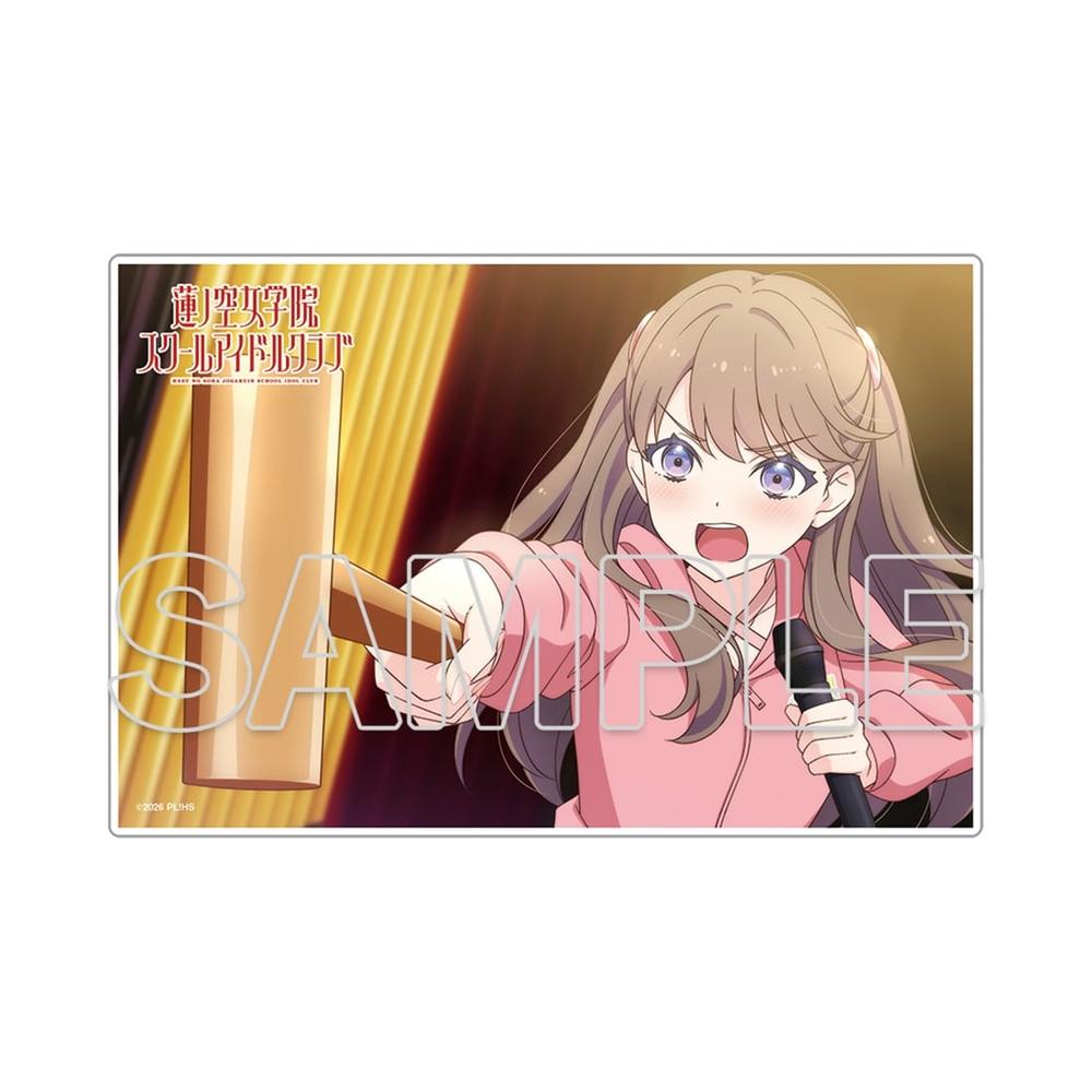 『ラブライブ!蓮ノ空女学院スクールアイドルクラブ』ミニアクリルプレート 慈[2] Image 2 | AniSmile