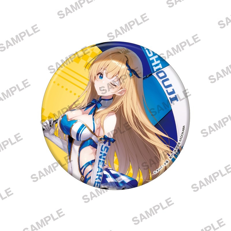 『最強出涸らし皇子の暗躍帝位争い』ビッグホログラム缶バッジ フィーネ レースクイーンVer. - AniSmile
