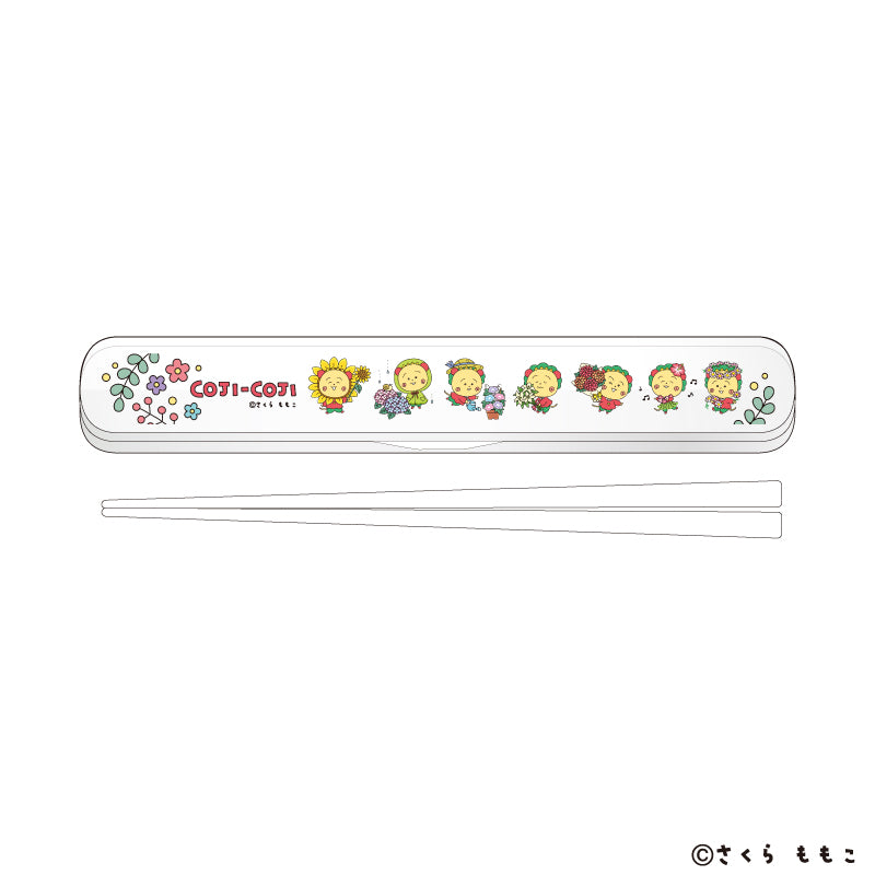 キャラおはしケースセット「COJI-COJI」01/集合デザイン(描き下ろしイラスト) - AniSmile