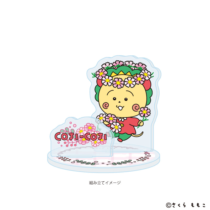 アクリルスタンドプレート「COJI-COJI」07/コスモス(描き下ろしイラスト) Image 2 | AniSmile