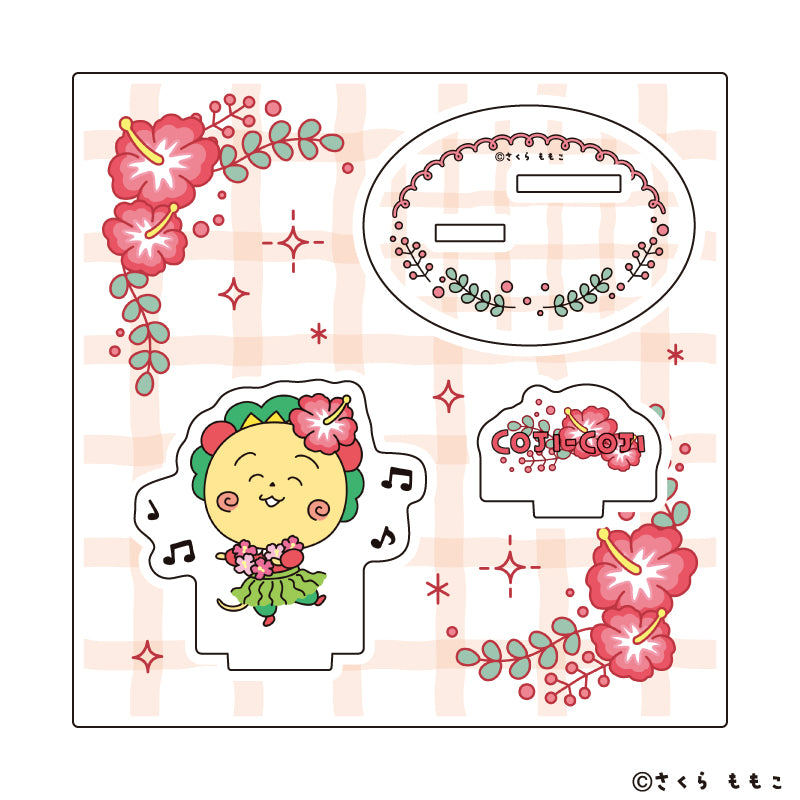 アクリルスタンドプレート「COJI-COJI」06/ハイビスカス(描き下ろしイラスト) - AniSmile
