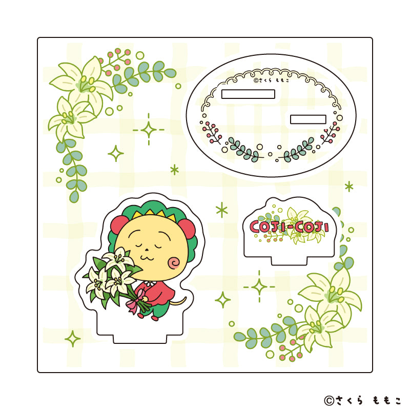 アクリルスタンドプレート「COJI-COJI」04/ゆり(描き下ろしイラスト) - AniSmile
