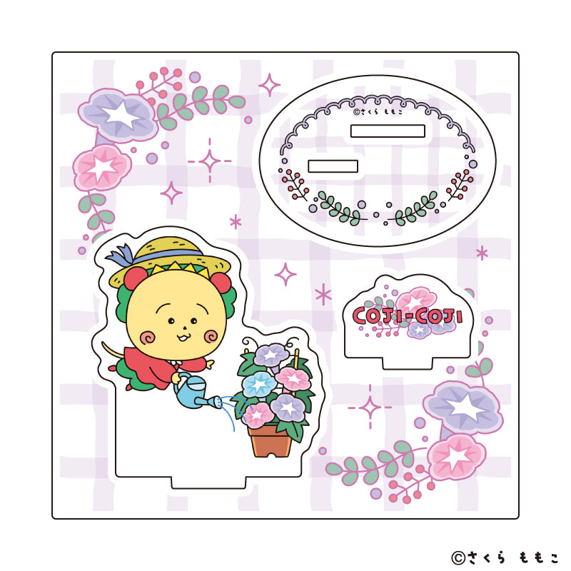 アクリルスタンドプレート「COJI-COJI」03/あさがお(描き下ろしイラスト) - AniSmile