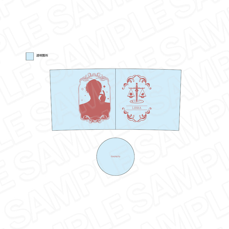 未定事件簿 グラス 左京静真 5周年イベント ver. - official product image | AniSmile