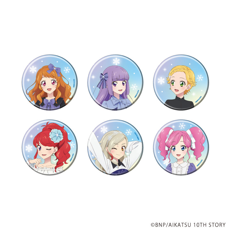 缶バッジ「アイカツ!」13/雪柄コーデver. トレーディング(全6種)(描き下ろしイラスト) - 公式商品画像 | AniSmile
