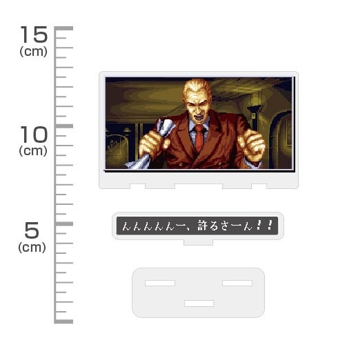 餓狼伝説 ギース・ハワード「許るさーん」セリフアクリルスタンド 画像 2 | AniSmile
