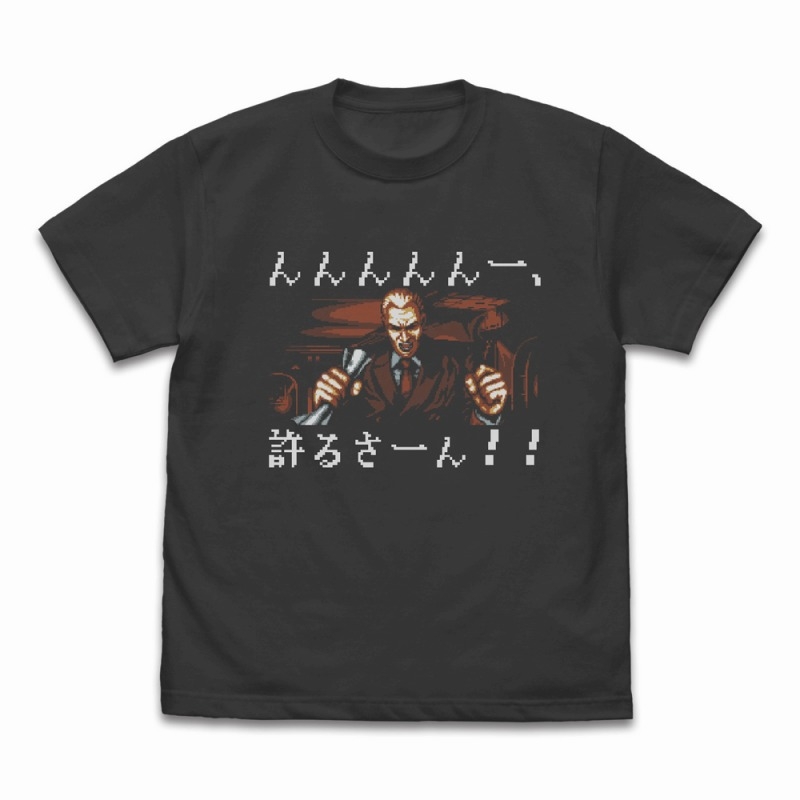 餓狼伝説 ギース・ハワード「許るさーん」 Tシャツ/SUMI- - AniSmile