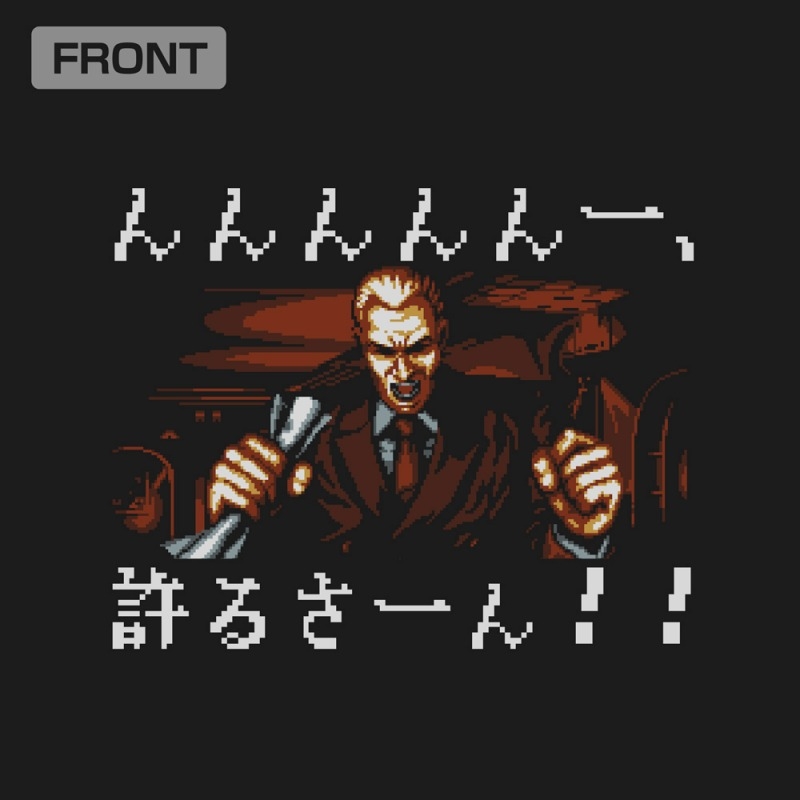 餓狼伝説 ギース・ハワード「許るさーん」 Tシャツ/SUMI-M 画像 2 | AniSmile
