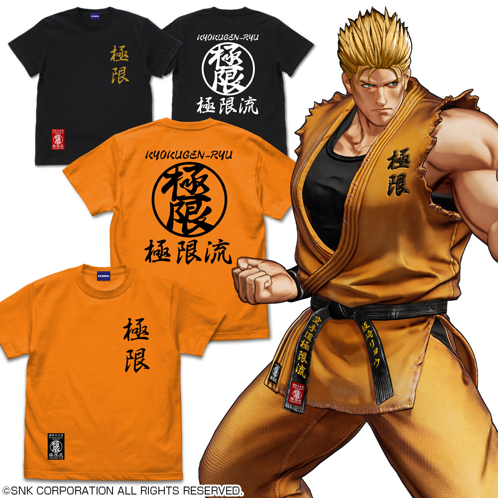 THE KING OF FIGHTERS XV 極限流空手 Tシャツ/BLACK-M 画像 3 | AniSmile