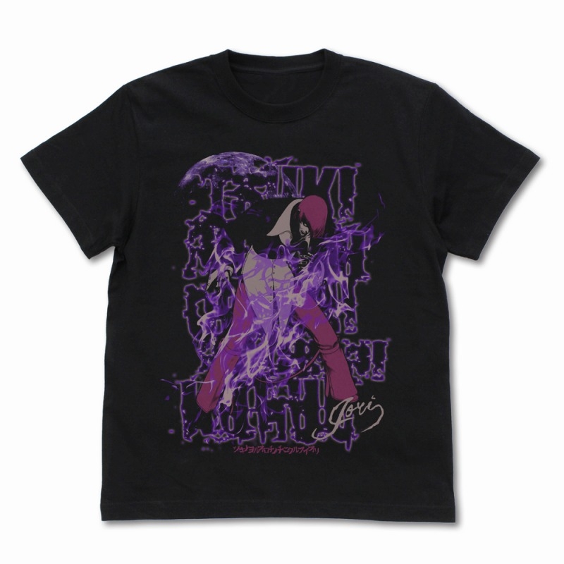 THE KING OF FIGHTERS '98 ULTIMATE MATCH 八神庵 暴走 Tシャツ/BLACK- - AniSmile