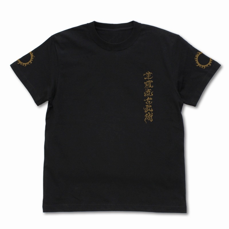 THE KING OF FIGHTERS '94 草薙流古武術 Tシャツ/BLACK-S 画像 2 | AniSmile