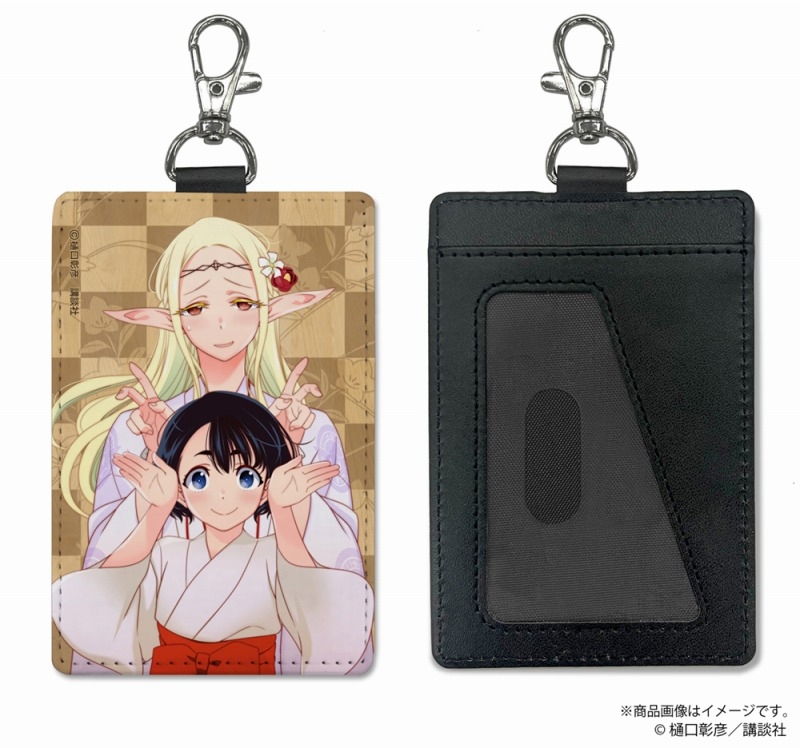 江戸前エルフ 原作版 エルダ&小糸 パスケース(ナスカン付き) - 公式商品画像 | AniSmile