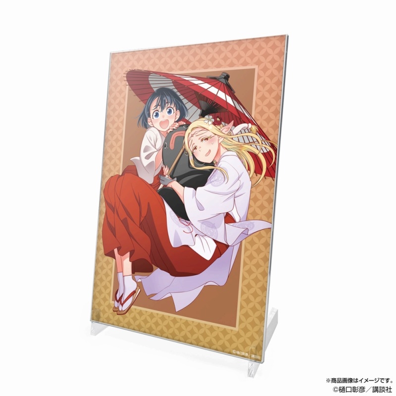 江戸前エルフ 原作版 エルダ&小糸 アクリルアートスタンド 番傘Ver. Image 2 | AniSmile