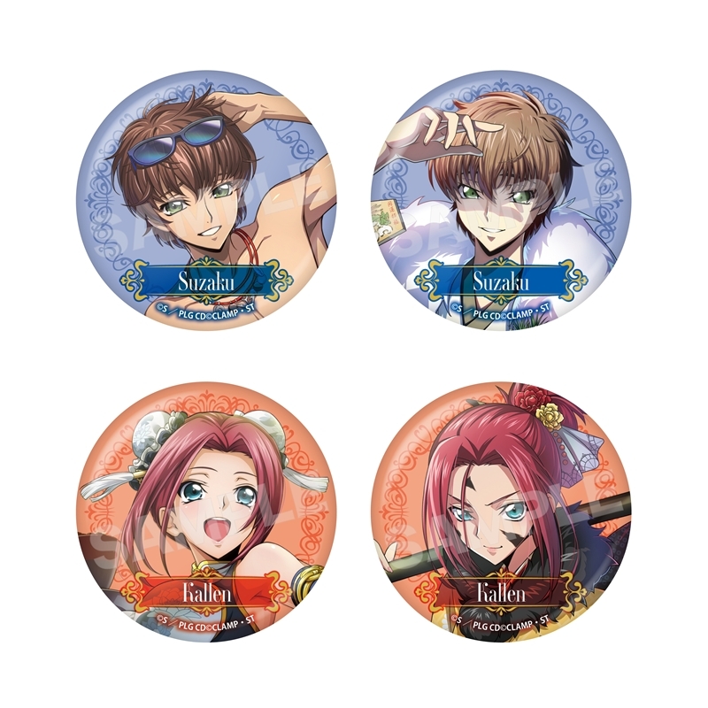 コードギアス 反逆のルルーシュ ロストストーリーズ 缶バッジ /01 全8種 画像 3 | AniSmile
