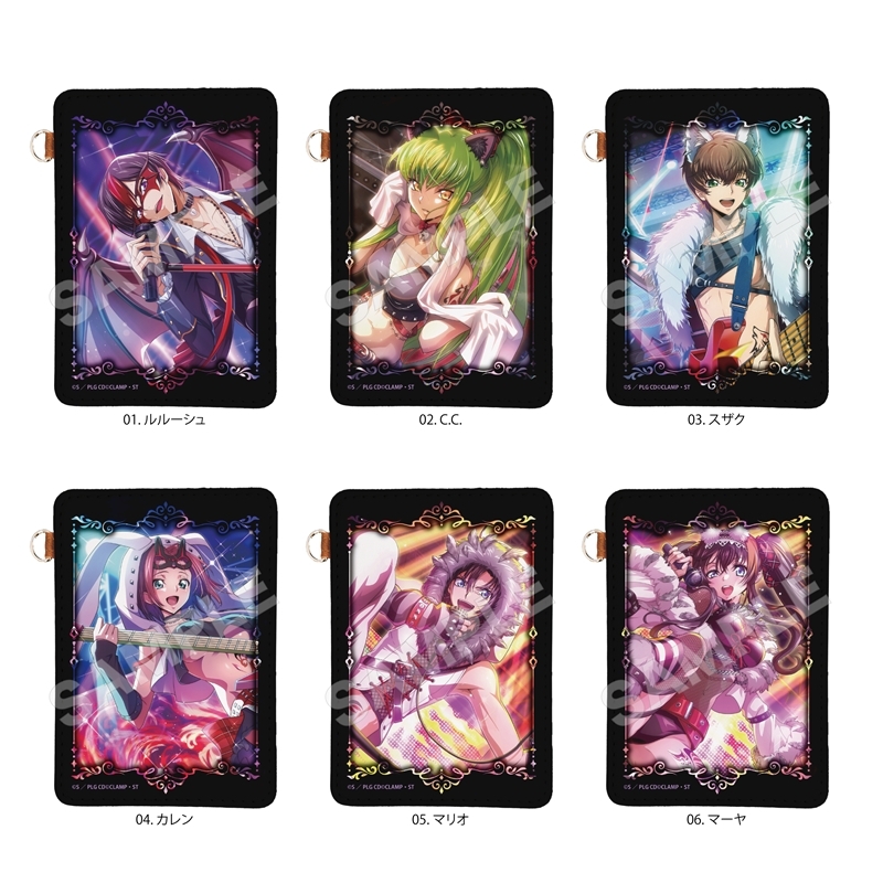 コードギアス 反逆のルルーシュ ロストストーリーズ レザーパスケース /05 マリオ 画像 3 | AniSmile