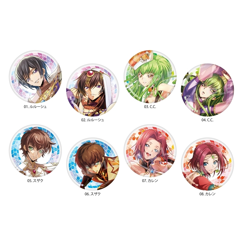 コードギアス 反逆のルルーシュ ロストストーリーズ メタリック缶バッジ /02 第2弾(全8種) - 官方商品图片 | AniSmile