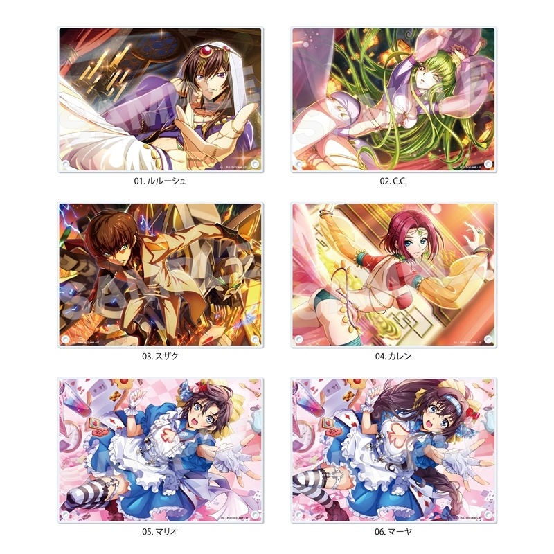 コードギアス 反逆のルルーシュ ロストストーリーズ アクリルボード /03 スザク 画像 3 | AniSmile
