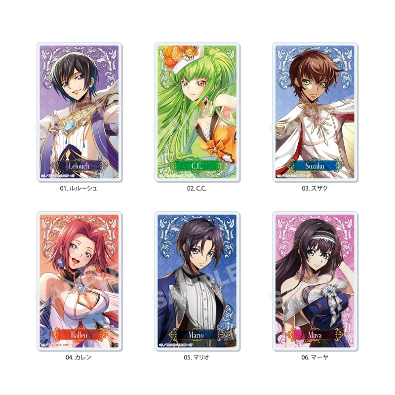 コードギアス 反逆のルルーシュ ロストストーリーズ アクリルカード /02 第2弾(全6種) - 公式商品画像 | AniSmile