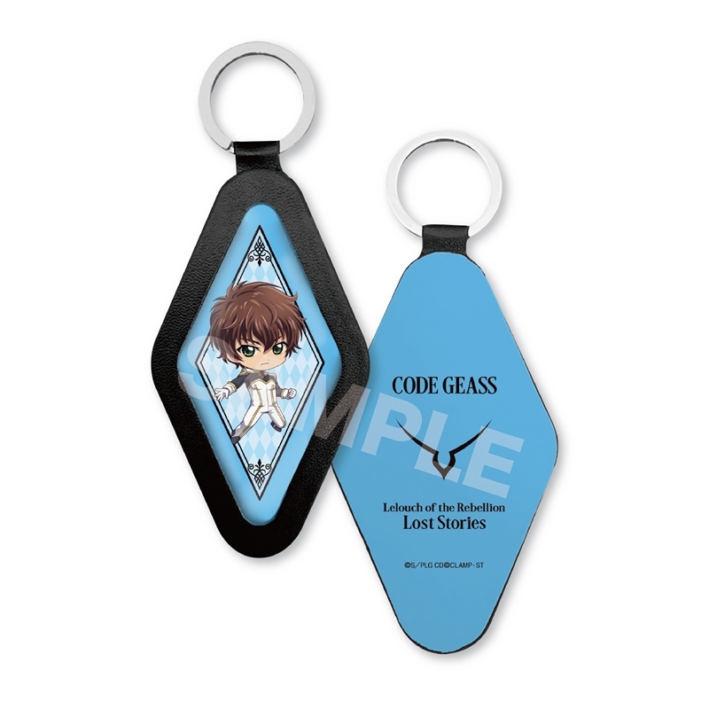 コードギアス 反逆のルルーシュ ロストストーリーズ レザーキーホルダー /03 スザク(ミニキャラ) - 公式商品画像 | AniSmile