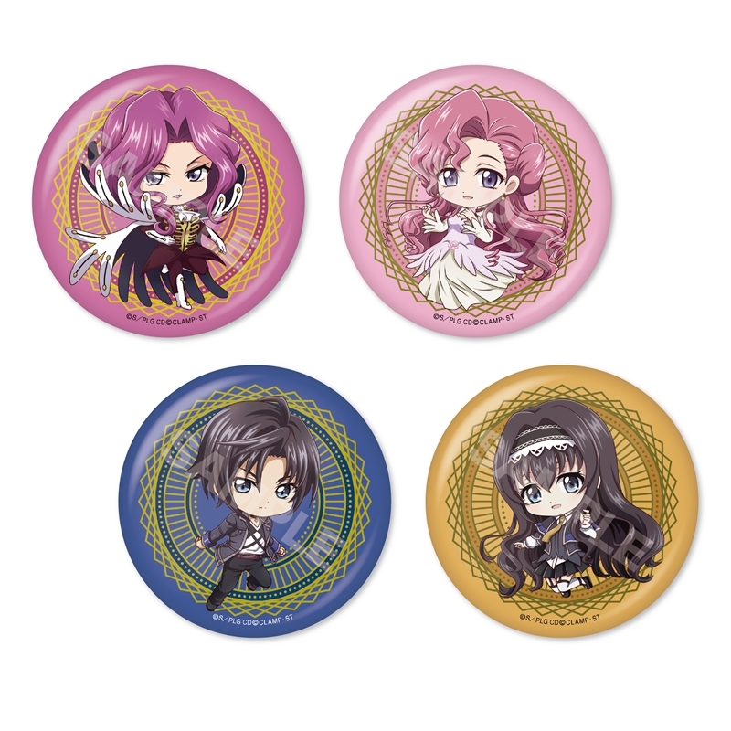 コードギアス 反逆のルルーシュ ロストストーリーズ メタリック缶バッジ /01 BOXB(全8種) 画像 3 | AniSmile