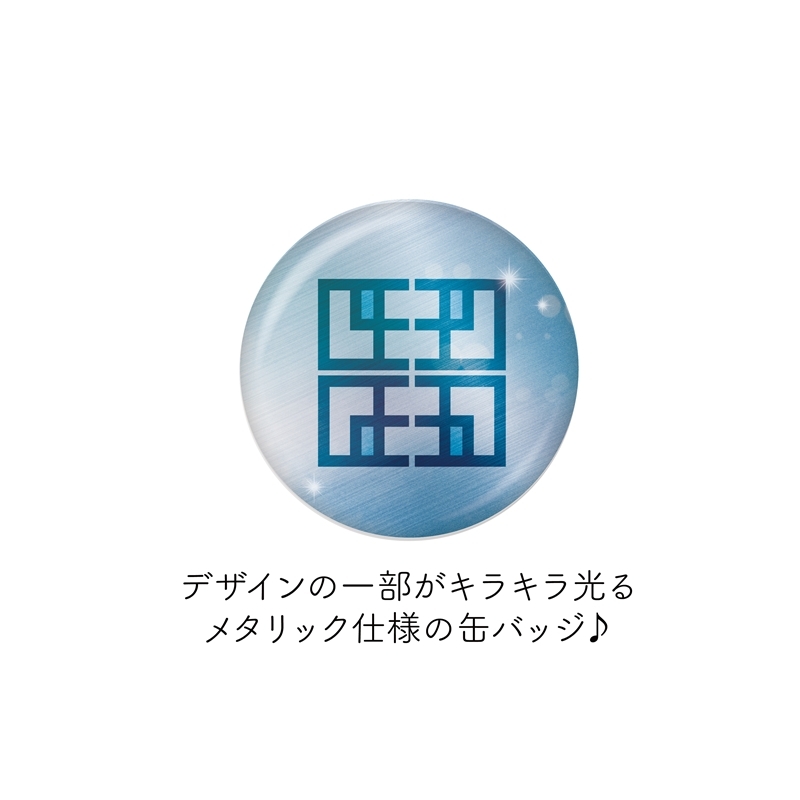 コードギアス 反逆のルルーシュ ロストストーリーズ メタリック缶バッジ /01 BOXB(全8種) 画像 4 | AniSmile