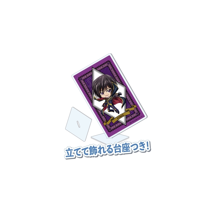 コードギアス 反逆のルルーシュ ロストストーリーズ アクリルカード /01 BOXB(全8種) 画像 4 | AniSmile