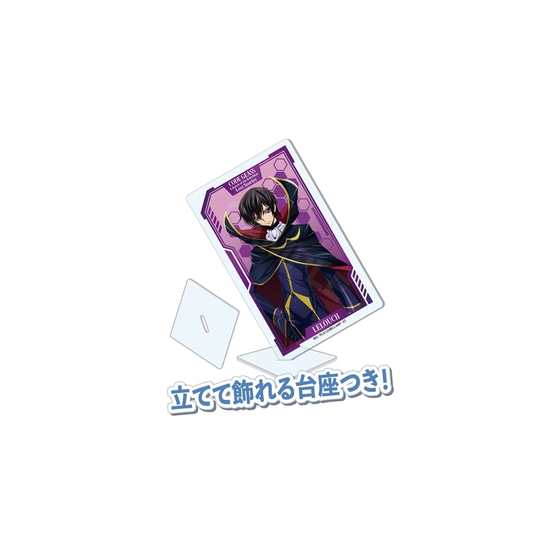 コードギアス 反逆のルルーシュ ロストストーリーズ アクリルカード /01 BOXA(全8種) 画像 4 | AniSmile