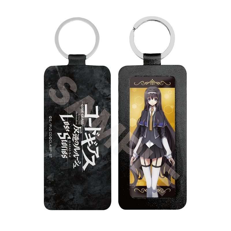 コードギアス 反逆のルルーシュ ロストストーリーズ レザーキーホルダー /08 マーヤ - 公式商品画像 | AniSmile