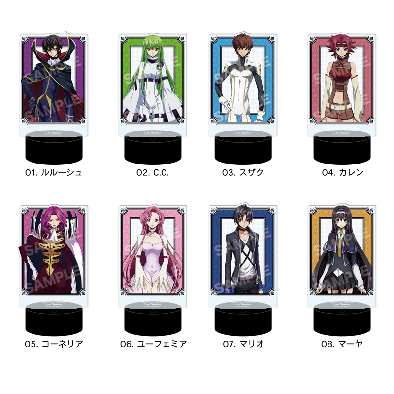 コードギアス 反逆のルルーシュ ロストストーリーズ LEDビッグアクリルスタンド /01 ルルーシュ 画像 2 | AniSmile