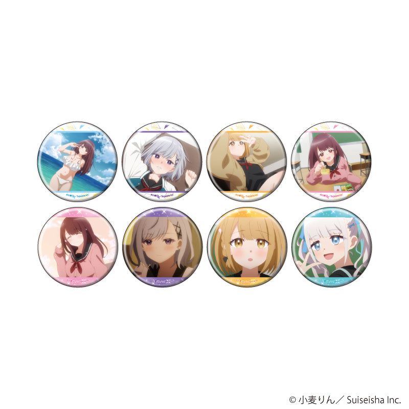 缶バッジ「茉莉花ちゃんの好感度はぶっ壊れている」01/ブラインド(全8種)(場面写イラスト) - AniSmile