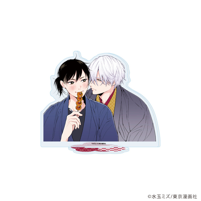 アクリルスタンド「虎に四目屋」02/四目屋宗明&虎 B(公式イラスト) - AniSmile