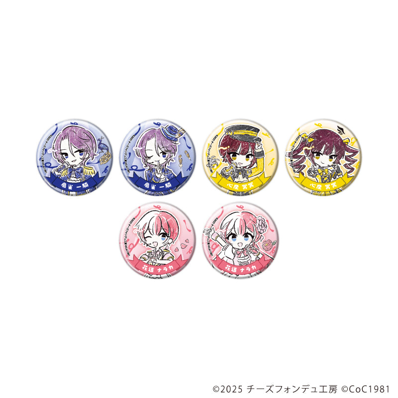 缶バッジ「きみの煌めきに恋してる」02/ブラインド(全6種) アイドルステージver.(グラフアートイラスト) - AniSmile