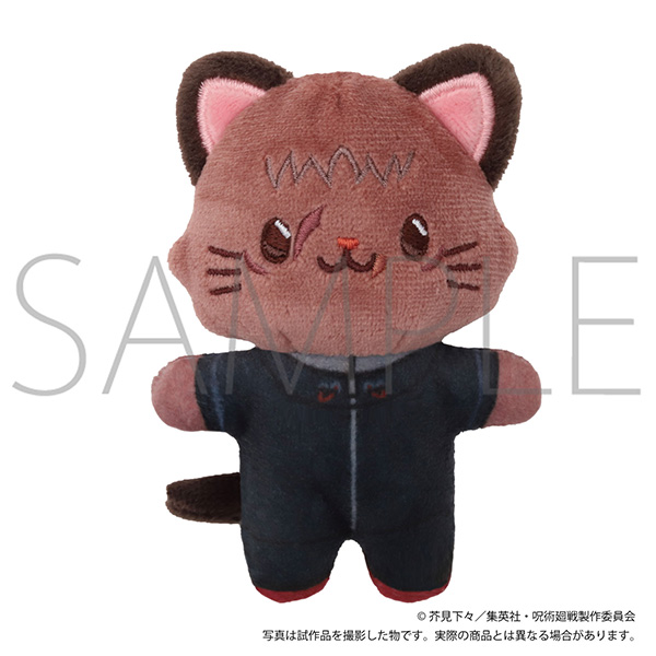 呪術廻戦 第3期 withCATアイマスク付きミニぬいぐるみキーホルダー/虎杖 悠仁 - AniSmile