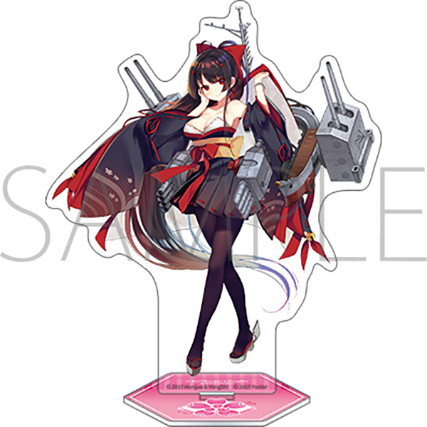 アズールレーン アクリルスタンド/阿賀野 - AniSmile